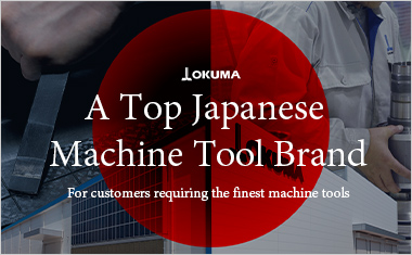 A Top Japanese Machine Tool Brand