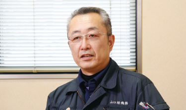 ประธานกรรมการผู้จัดการ Kazuyuki Yamaguchi