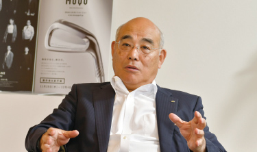 ประธานกรรมการผู้จัดการ Yukihiro Sakoda